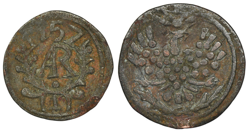 Austria, Maria Theresa, 1 Kreuzer 1757 - VERY RARE Very rare kreuzer of Maria Th...