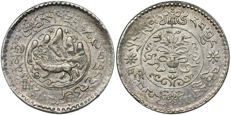 China, Tibet, 3 Srang 1937 Reference: Yeoman 26
Grade: XF- 

Tibet ChinaCOINS...