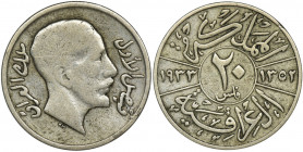 Iraq, Faisal I, 20 Flis 1933 (AH 1351) Reference: KM 101
Grade: VF+ 

IraqCOINS WORLD EUROPE MEDALS