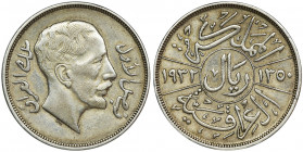 Iraq, Faisal I, Riyal (200 flis) 1932 (AH 1350) Srebro próby '500'.
Reference: KM 101
Grade: XF- 

IraqCOINS WORLD EUROPE MEDALS