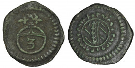 Germany, Sachsen-Altenburg, 3 Kreuzer no date Altenburg - EXTREMELY RARE Extremely rare copper three kreuzer from the city of Altenburg.

Listed onl...