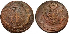 Russia, Catherine II, 5 Kopecks Jekaterinburg 1770 EM Ładnie zachowane. Reference: Bitkin 619
Grade: XF- 

Russia CatherineCOINS WORLD EUROPE MEDAL...