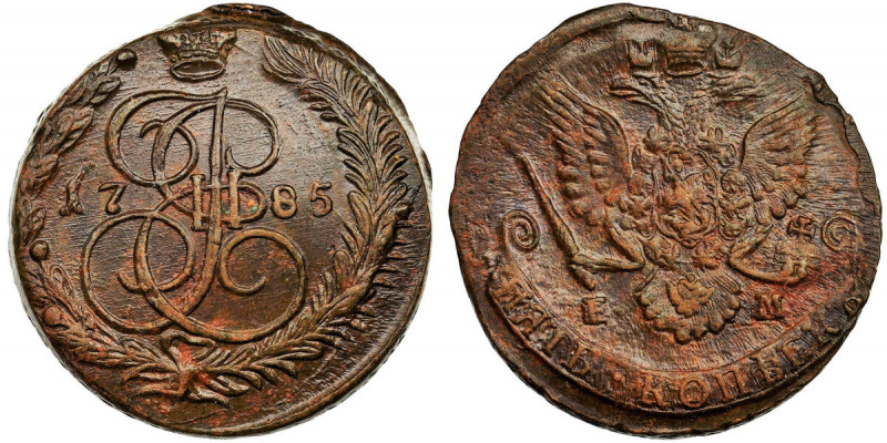Russia, Catherine II, 5 Kopecks Jekaterinburg 1772 EM Pięknie zachowana moneta.&...