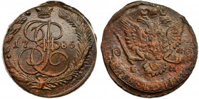 Russia, Catherine II, 5 Kopecks Jekaterinburg 1772 EM Pięknie zachowana moneta.&nbsp; Zdrowe tło z menniczym połyskiem. Detale ostre.&nbsp; Reference:...