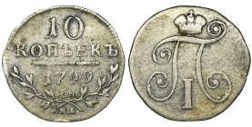 Russia, Paul I, 10 Kopeck 1799 CM - VERY RARE Very rare ten kopecks.
 Bardzo rzadka dziesięciokopiejkówka.
Reference: Bitkin 82
Grade: VF 

Russi...