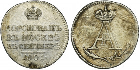 Russia, Alexander I, Coronation token Petersburg 1801 Beautifully preserved piece.


 Bardzo ładnie zachowany egzemplarz.
Reference: Bitkin Ж935 (...