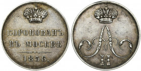 Russia, Alexander II, Coronation token 1856 Very nice piece with old patina.
 Bardzo ładny egzemplarz w leciwej, równomiernej patynie.
Reference: Di...