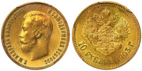 Russia, Nicholas II, 10 Rubles Petersburg 1903 A•P -PCGS MS62 Slightly rarer year than the common ones.

Mint coin with a nice clock background shin...