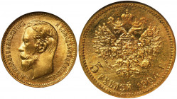 Russia, Nicholas II, 5 Rouble Petersburg 1904 - NGC MS66 Beautifully preserved specimen with high note from NGC. Pięknie zachowany egzemplarz z wysoką...