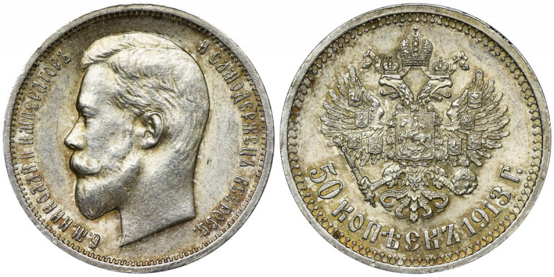 Russia, Nicholas II, 50 Kopeck 1913 Zdrowy egzemplarz.&nbsp; Przyjemny detal, św...