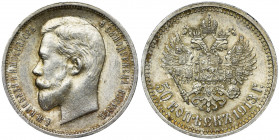 Russia, Nicholas II, 50 Kopeck 1913 Zdrowy egzemplarz.&nbsp; Przyjemny detal, świeże lustro z przyjemnym zegarowym połyskiem. Reference: Bitkin 93
Gr...