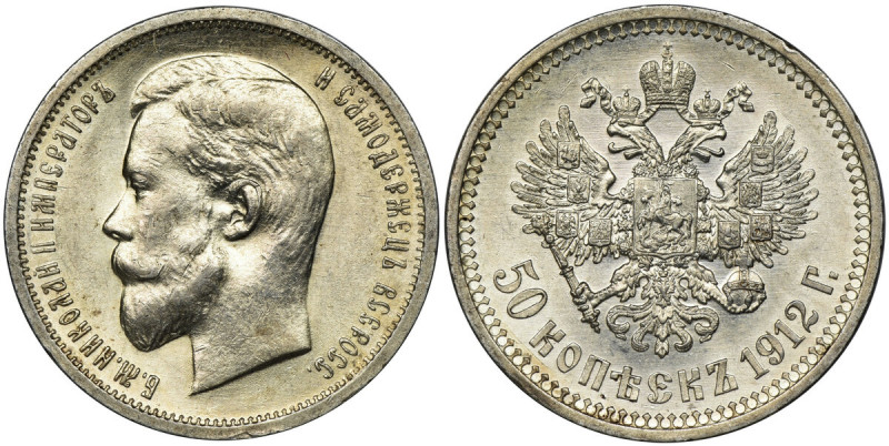 Russia, Nicholas II, 50 kopek 1912 Petersburg 1912 ЭБ Nice specimen.
 Bardzo ła...