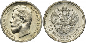 Russia, Nicholas II, 50 kopek 1912 Petersburg 1912 ЭБ Nice specimen.
 Bardzo ładny egzemplarz. 
Reference: Bitkin 91
Grade: XF+ 

Russia kopekCOI...