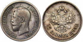 Russia, Nicholas II, 25 Kopeck Petersburg 1895 Rare date.
 Rzadszy nominał.
Reference: Bitkin 95
Grade: VF 

RussiaCOINS WORLD EUROPE MEDALS Russ...