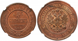 Russia, Nicholas II, 5 Kopecks Petersburg 1911 СПБ - NGC MS64 BN Beautifull mint piece with high grade by NGC. Wyselekcjonowany egzemplarz z wysoką no...