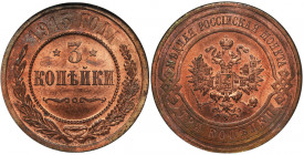 Russia, Nicholas II, 3 Kopecks Petersburg 1915 - NGC MS65 RB Znakomity, menniczy egzemplarz z pięknym połyskowym tłem, w pożądanym kolorze czerwono-br...