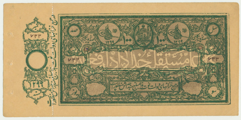 Afghanistan, 100 rupee 1920 No folds at the center but all corners lightly round...
