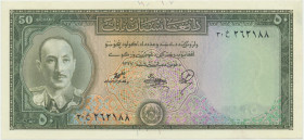 Afghanistan, 50 afganis (1948) &nbsp; &nbsp; Reference: Pick# 32
Grade: UNC/AU 

AfghanistanWorld Paper Money - banknotes Afganistan