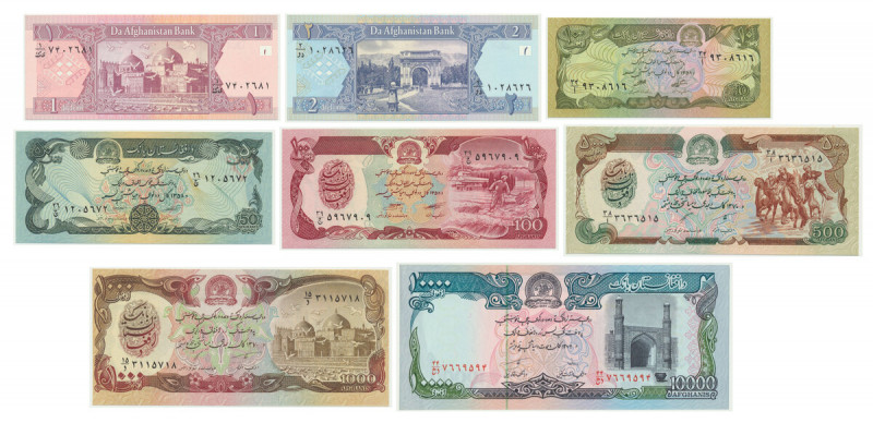 Afghanistan, LOT (8 pcs.) All in uncirculated condition.&nbsp; Emisyjne stany ba...