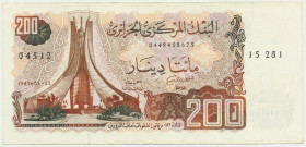 Algeria, 200 dinars 1983 Pressed. Prostowany. Reference: Pick# 135a
Grade: VF+ 

AlgeriaWorld Paper Money - banknotes