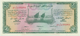 Saudi Arabia, 10 riyals 1954 Rare piece in beautifull condition.&nbsp; Rzadki banknot w pięknym stanie zachowania.&nbsp; Reference: Pick# 4
Grade: UN...
