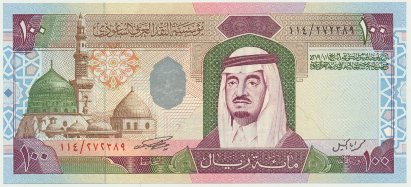 Saudi Arabia, 100 riyals 1984 &nbsp; &nbsp;
Reference: Pick# 25a
Grade: UNC 
...