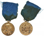 Austria-Hungary, Franz Joseph I, Medal SIGNUM MEMORIAE Specimen with ribbon.
 Egzemplarz z wstążką.

Grade: dobry 

Austria HungaryMedal Medaille...