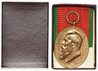 Germany, Bayern, Commemorative Medal 1905 Medal ze wstążką w pudełku. Bardzo dobry stan zachowania. Reference: OEK 517 

Medal Medaille Order Orden ...