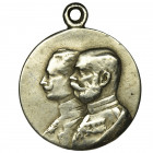 Germany, Prussia, Wilhelm II, medal commemorating the bombing of Warsaw 1914-15 

Medal Medaille Order Orden Germany Deutschland