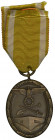 Germany, III Reiche, Deutsches Schutzwall Ehrenzeichen Award given for help during building of fortifications. Odznaczenie nadawane za pomoc w budowie...
