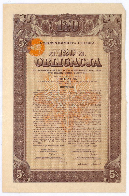 5% konwersyjna pożyczka kolejowa 1926, obligacja 120 zł 5% konwersyjna pożyczka ...