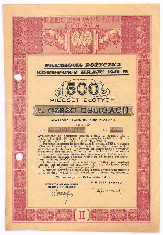 Premiowa Pożyczka Odbudowy Kraju, 1/4 obligacji, 500 zł - II Premiowa Pożyczka O...