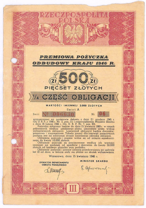 Premiowa Pożyczka Odbudowy Kraju, 1/4 obligacji, 500 zł - III Premiowa Pożyczka ...
