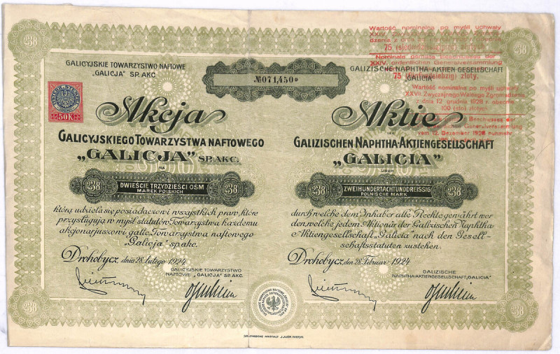Galicyjskie Towarzystwo Naftowe 'Galicja' - 238 mkp, 1924 rok Bardzo dużych rozm...
