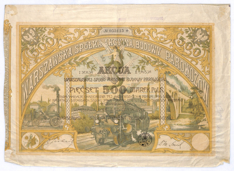Warszawska SA Budowy Parowozów, Em.II ser. I, 500 marek 1921 Warszawska fabryka ...