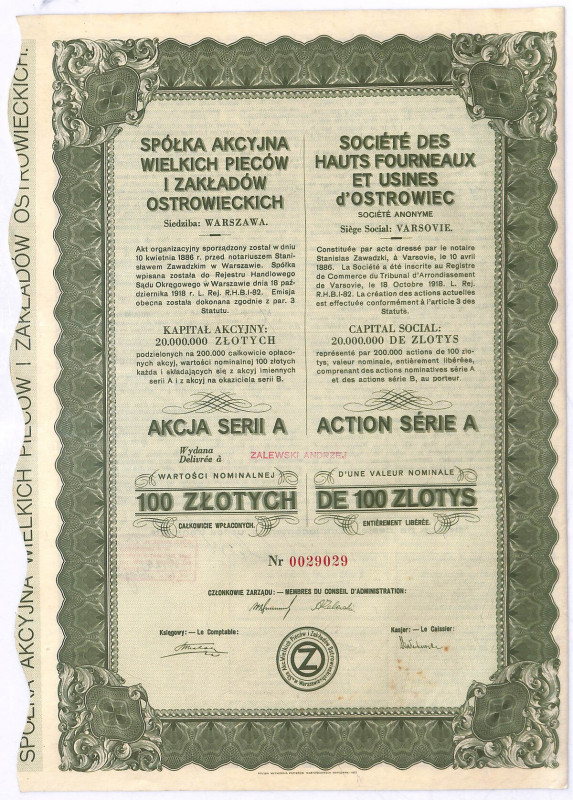 Wielkie Piece i Zakłady Ostrowieckie - akcja imienna ser. A, 100 zł Huta w Ostro...