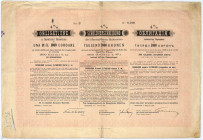 Księstwo Bukowiny, 4% obligacja 1894, 1.000 koron Księstwo Bukowiny ( Herzogtum Bukowina ), 4% obligacja, emisja Czerniowce 1 lutego 1894 r., odcinek ...