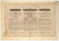Księstwo Bukowiny, 4% obligacja 1894, 2.000 koron Księstwo Bukowiny ( Herzogtum Bukowina ), 4% obligacja, emisja Czerniowce 1 lutego 1894 r., odcinek ...