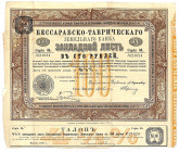 Bessarabsko-Taurydzki Bank Ziemski, 4,5% list zastawny 100 rubli Bessarabsko-Taurydzki Bank Ziemski, 4,5% list zastawny 100 rubli, seria 34, Odessa 19...