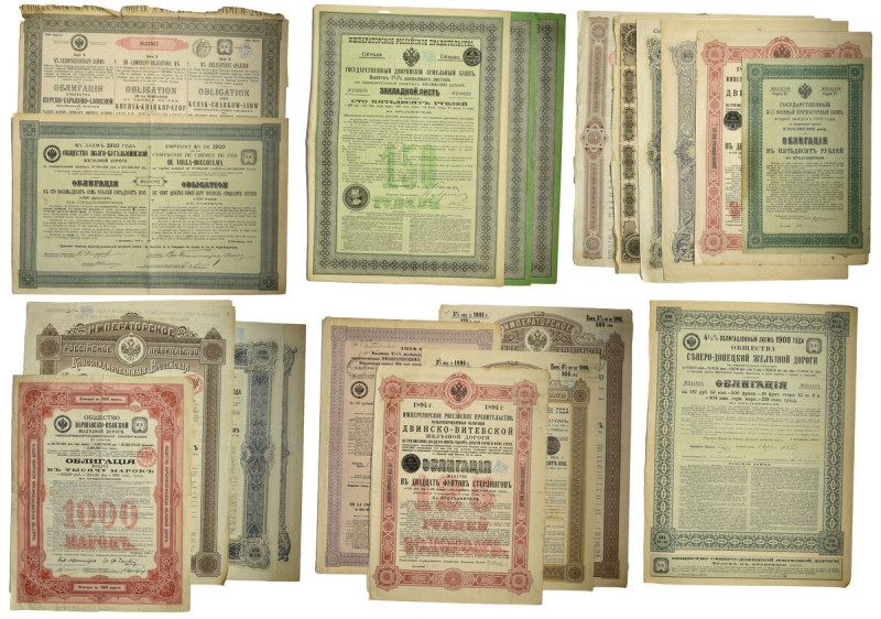 Russia, lot of share certificates (20pcs.) 

BONDS AND SHARES Russia