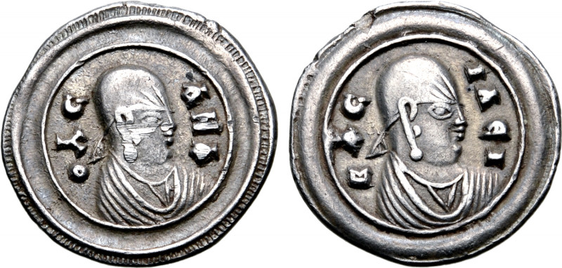 Kingdom of Axum, Ousanas I AR Unit. Circa AD 325-345. OYCANA ("Ousanas"), draped...