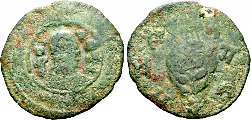 Kingdom of Axum, Ezanas Æ Unit. Circa AD 345-360. BACIΛЄYC ("King"), draped bust...