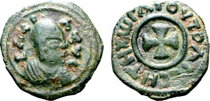 Kingdom of Axum, Anonymous Æ Unit. Time of Ezanas, circa AD 360-380. BACIΛEYC ("...