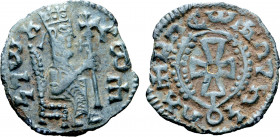 Kingdom of Axum, Armah (Alla Amidas) Gold-Inlaid Æ Unit.