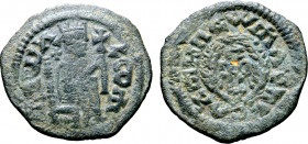 Kingdom of Axum, Armah (Alla Amidas) Gold-Inlaid Æ Unit.