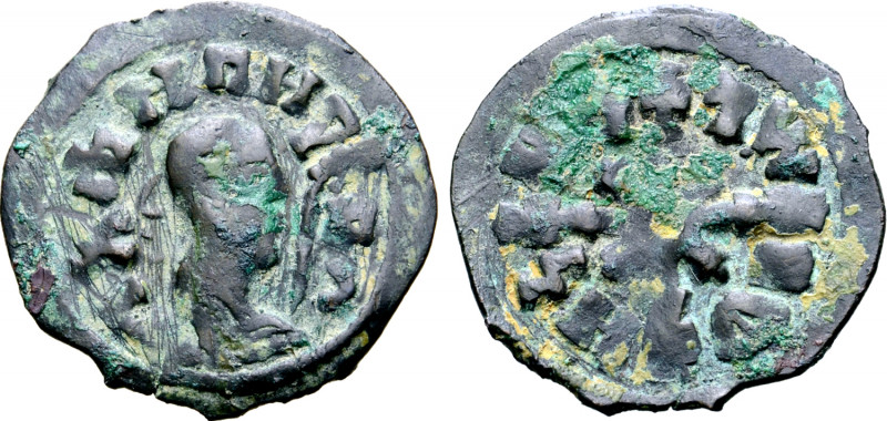 Kingdom of Axum, Wazena (Ella Gabaz) Æ Unit. Circa AD 550-570. Draped bust to ri...