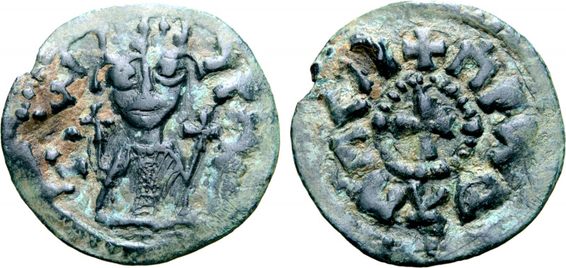 Kingdom of Axum, Gersem Æ Unit. Circa AD 580. Crowned and draped bust facing, ho...