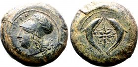 Sicily, Syracuse Æ Drachm.