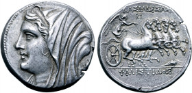 Sicily, Syracuse AR 16 Litrai.
