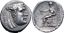 Akarnania, Akarnanian Confederacy AR Stater.